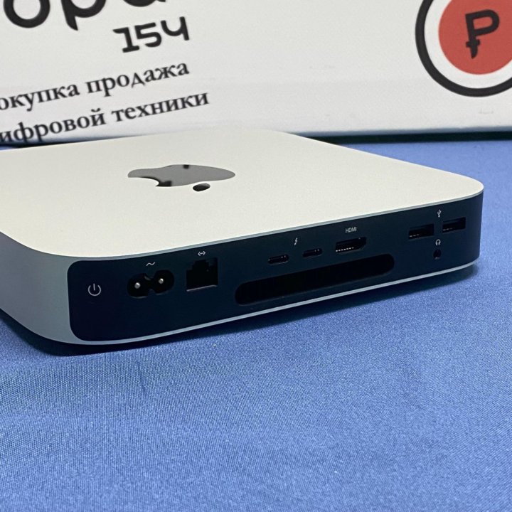 Mac mini 2020 M1 16/1Tb