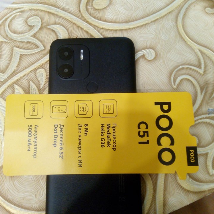 POCO C51 смартфон новый чёрный