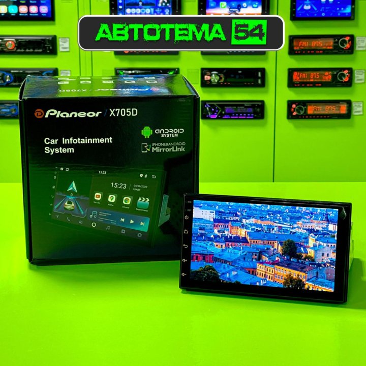 Магнитола 2din Planeor X705D 2+32gb