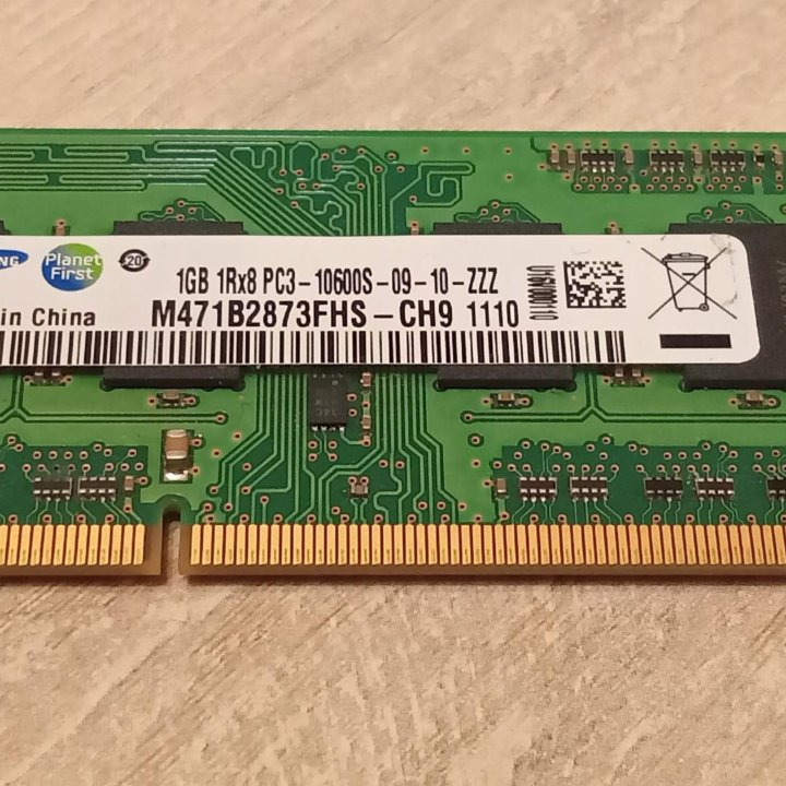 Samsung 1 Gb