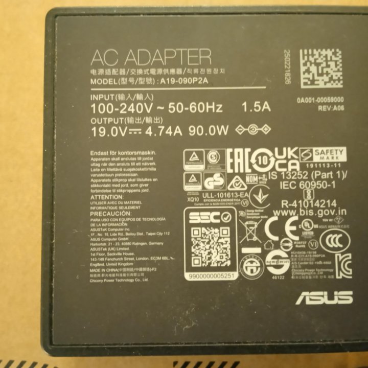 ASUS M1502IA-BQ093