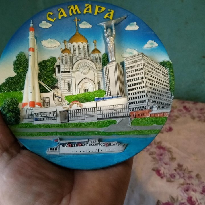 Сувенир Самара