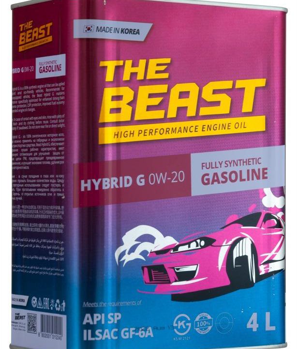 The Beast 0w20 hybrid