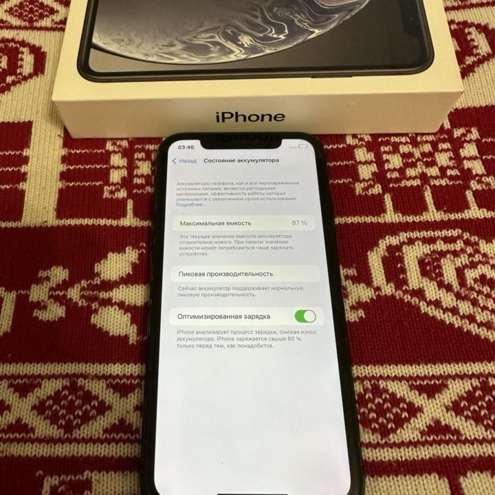 iPhone XR 128 Black