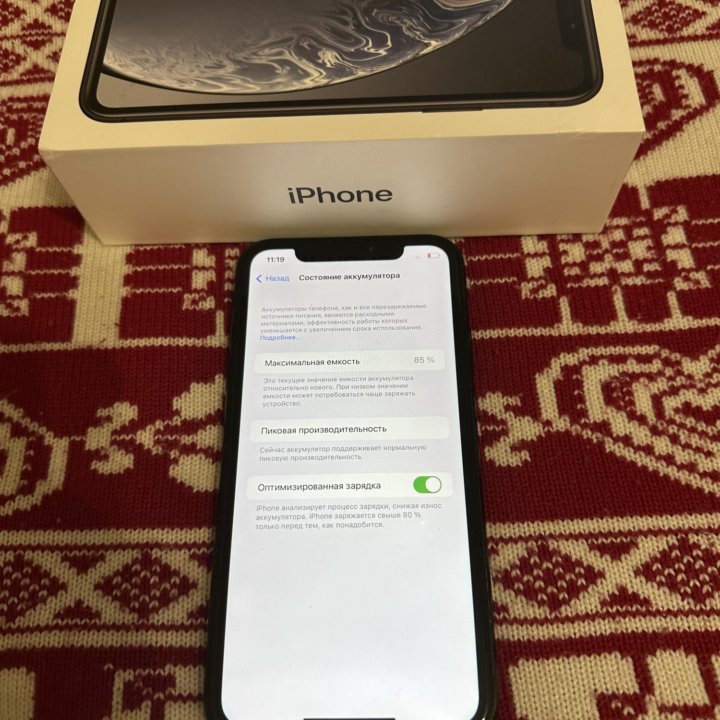 iPhone XR 128 Black