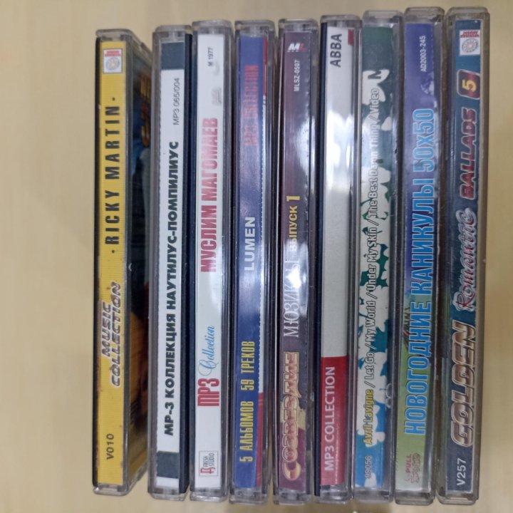 Аудиокассеты диски