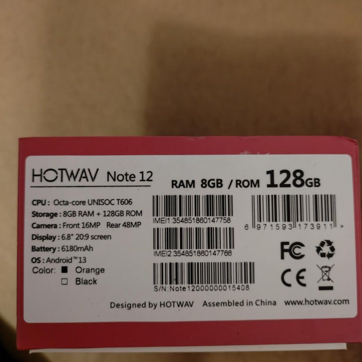 Hotwav Note 12