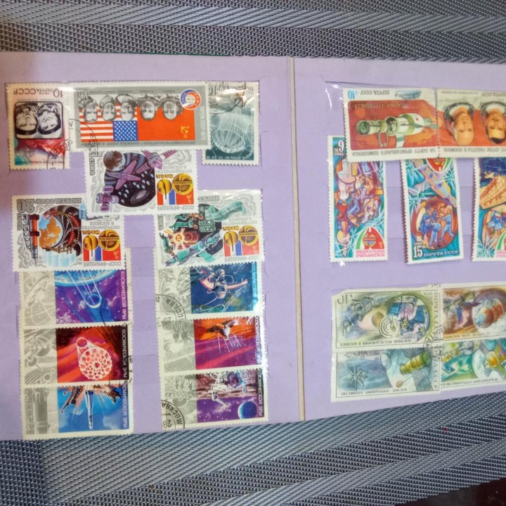 Марки коллекционные.