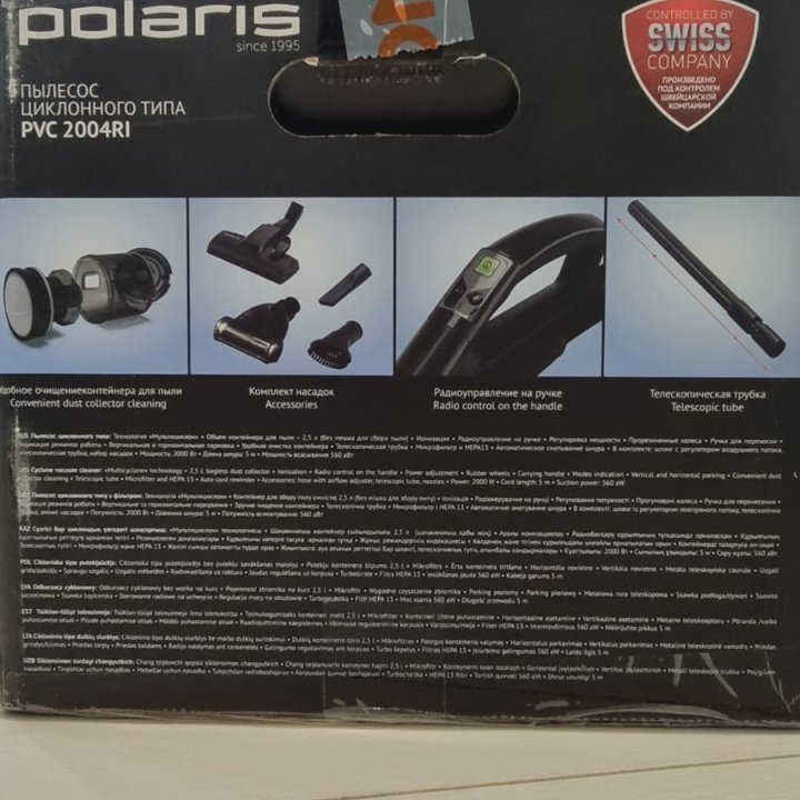 Пылесос новый Polaris PVC 2004 ri