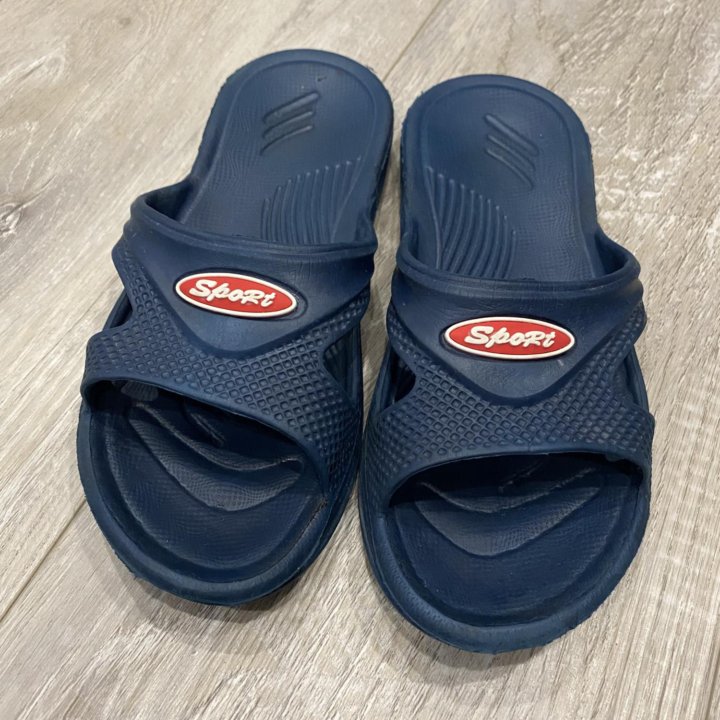 Сланцы детские