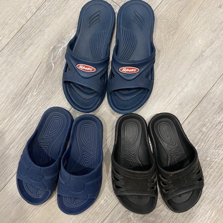 Сланцы детские