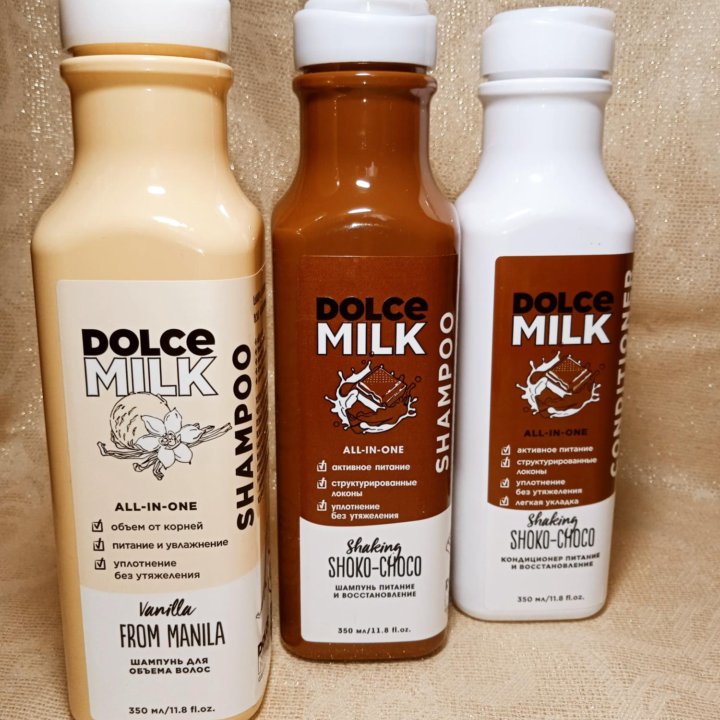 Dolce milk кондиционер для волос 