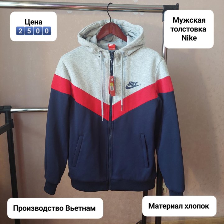 Мужская толстовка Nike