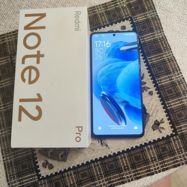 Redmi Note12pro 12/256