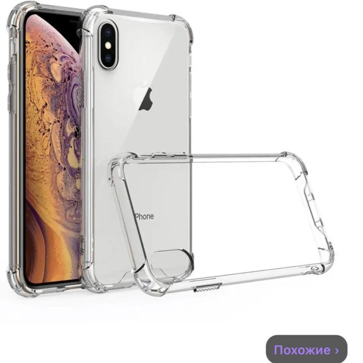 чехол на айфон xs max