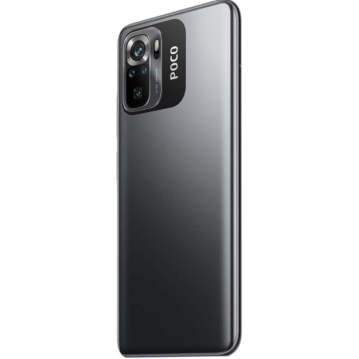 Смартфон POCO M5s 4/128GB Grey