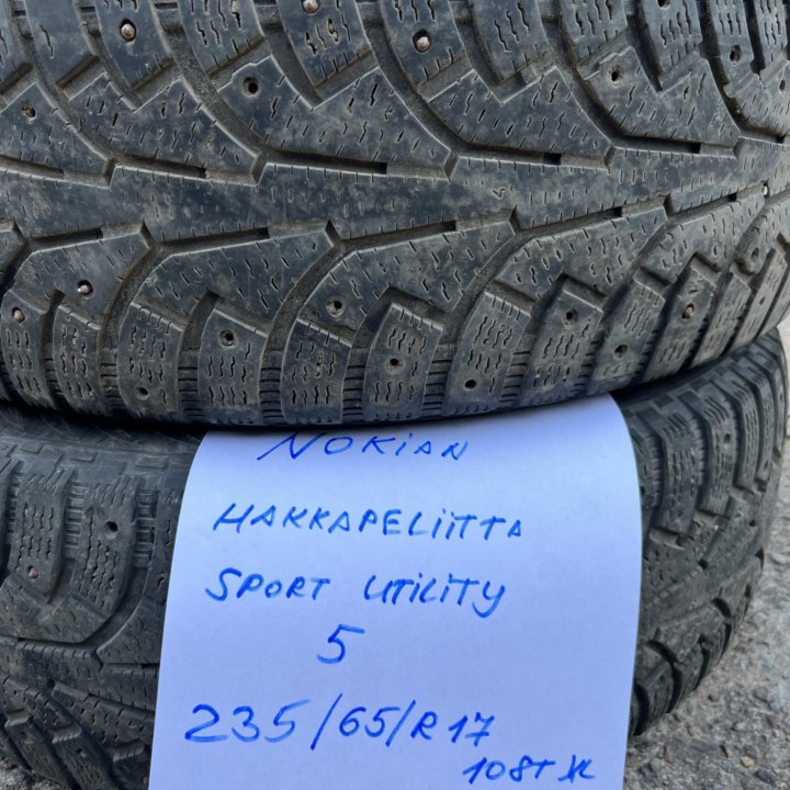 235 65 17 Nokian Hakkapeliitta 5 Sport Utility две