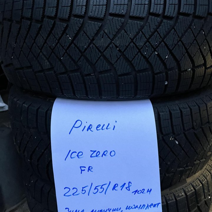 225 55 18 Pirelli Ice Zero FR зима комплект