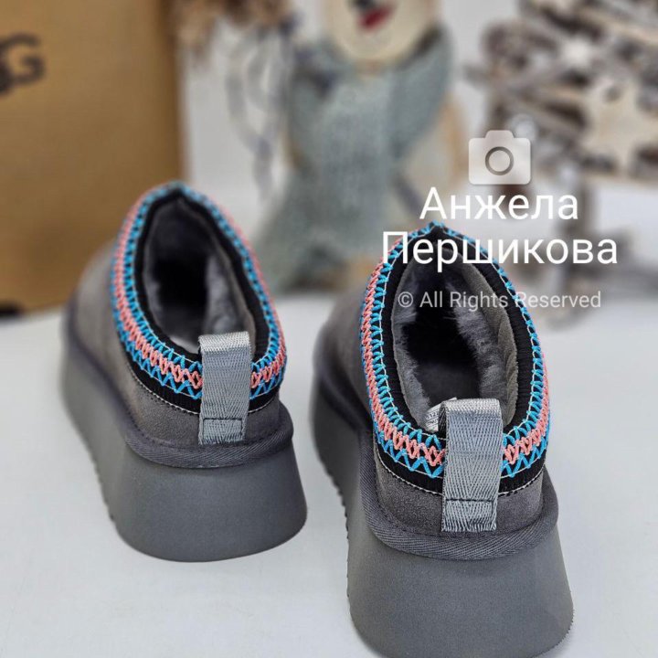 Ugg Tasman Slipper Grey