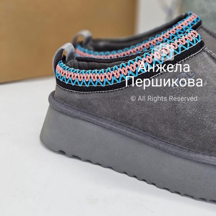 Ugg Tasman Slipper Grey