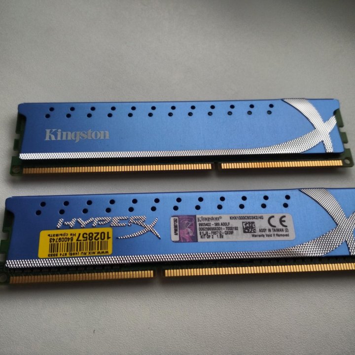 Оперативная память ddr 3 4gb