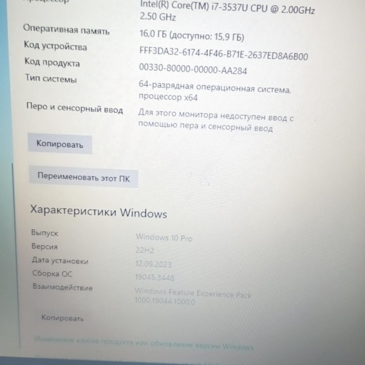 Asus, i7+16гб RAM+ 2 video