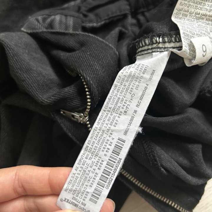 Женские джинсы Zara Z1975 Baggy 36 размер