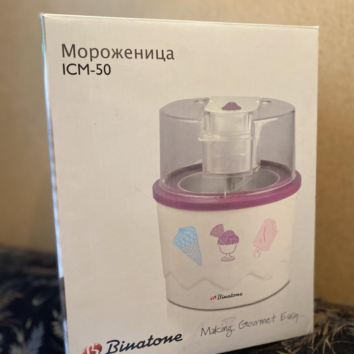 Мороженица Binatone icm-50