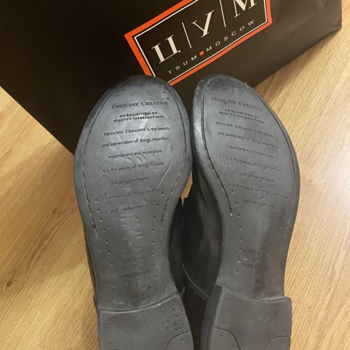 Мужские ботинки