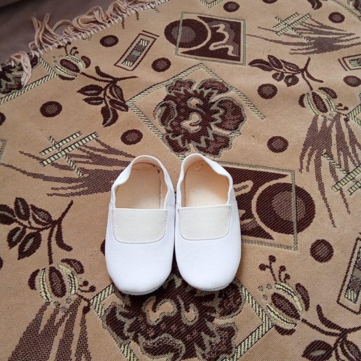 Обувь пакетом