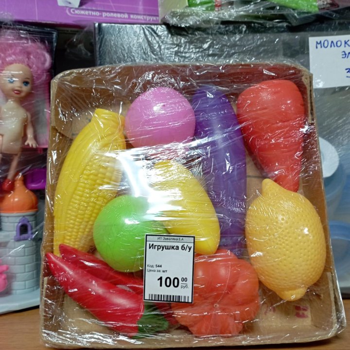 Игрушки в ассортименте