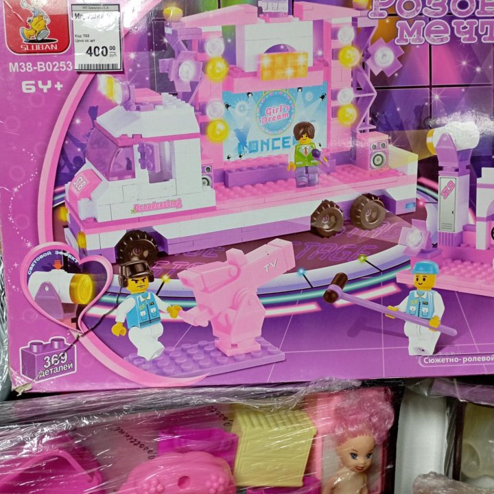 Игрушки в ассортименте