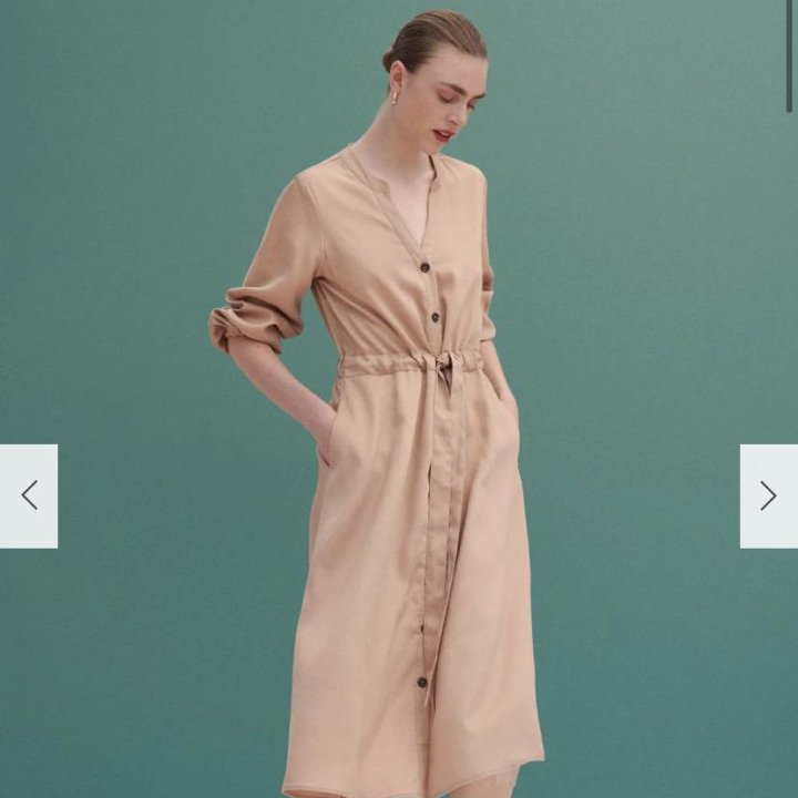 Платье Reserved новое