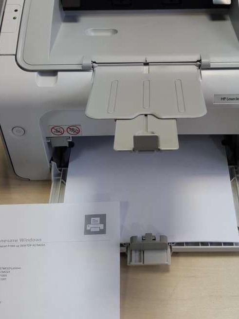 Принтер HP P1102