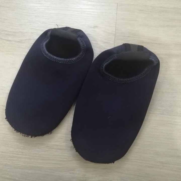 Обувь мальчику