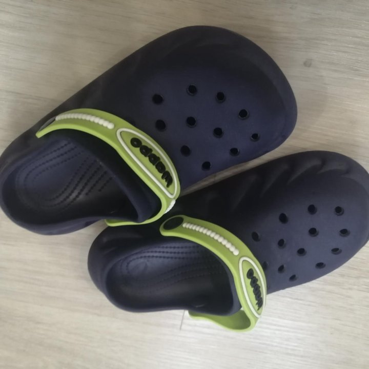 Обувь мальчику