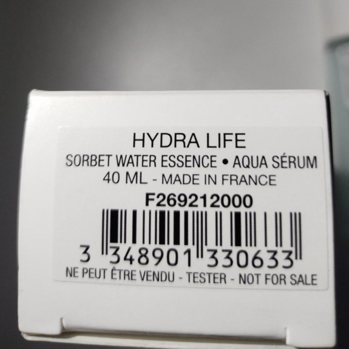 Сыворотка Dior Hydra life оригинал