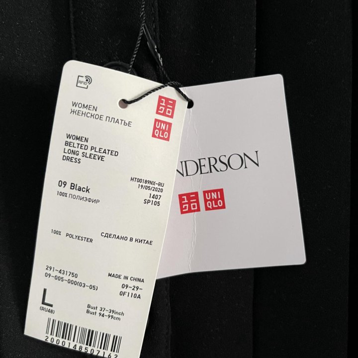 Платье UNIQLO and JW ANDERSON