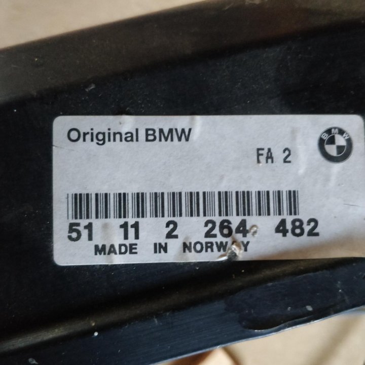 Усилитель переднего бампера BMW 3(e36).