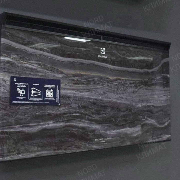 Конвектор Electrolux ECH/BMI-2000 Marble