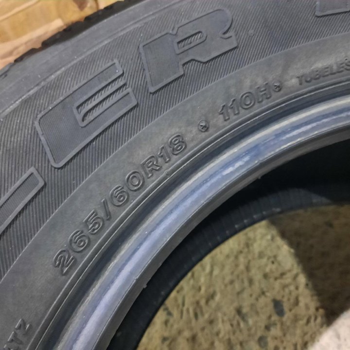 265/60R18 Bridgestone Dueler H/T 684II (Лот №7167)