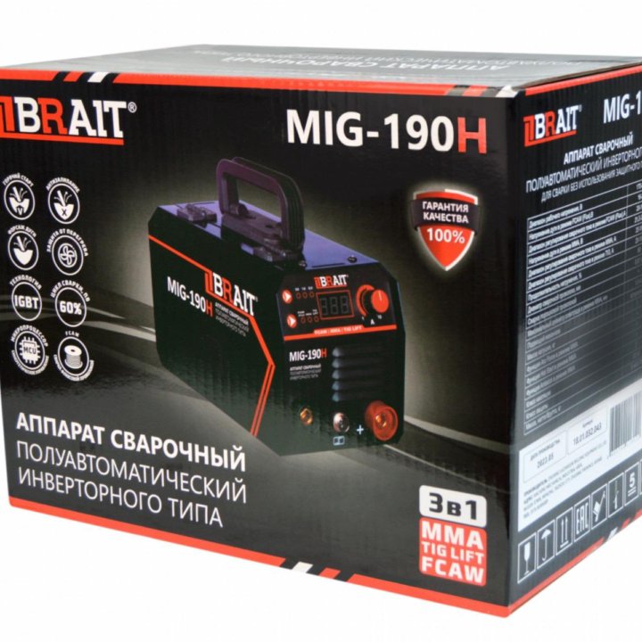 Сварочный полуавтомат Brait 190H без газа