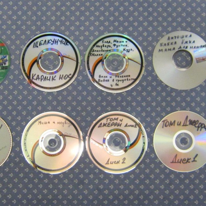 DVD-диски с мультфильмами