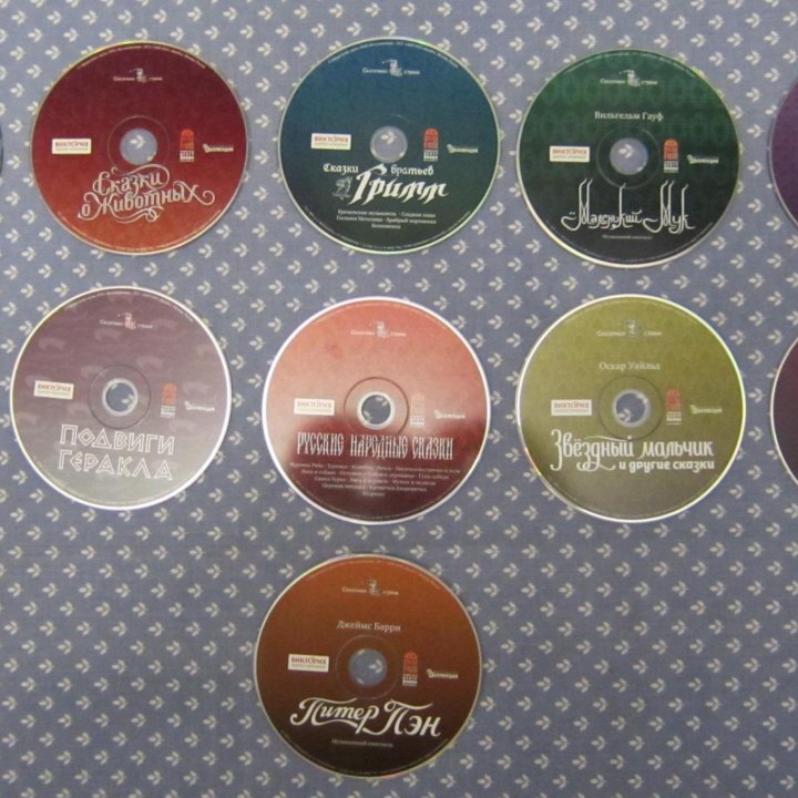 DVD-диски с мультфильмами