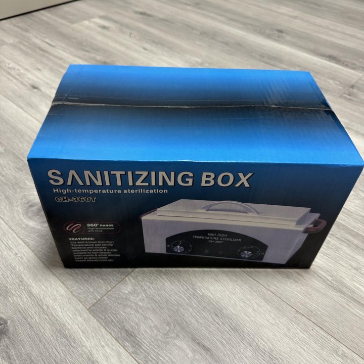 Сухожар новый Sanitizing box