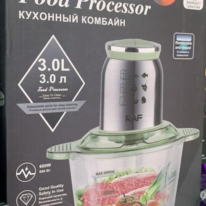 Кухонный комбайн. 3 л 2900р. 5л 3200р.