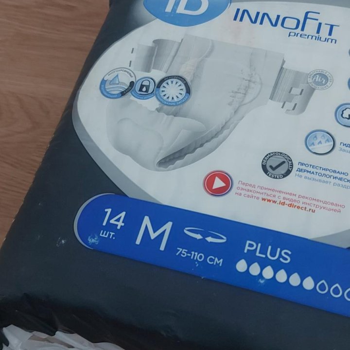 Подгузники для взрослых м ID Innofit Premium