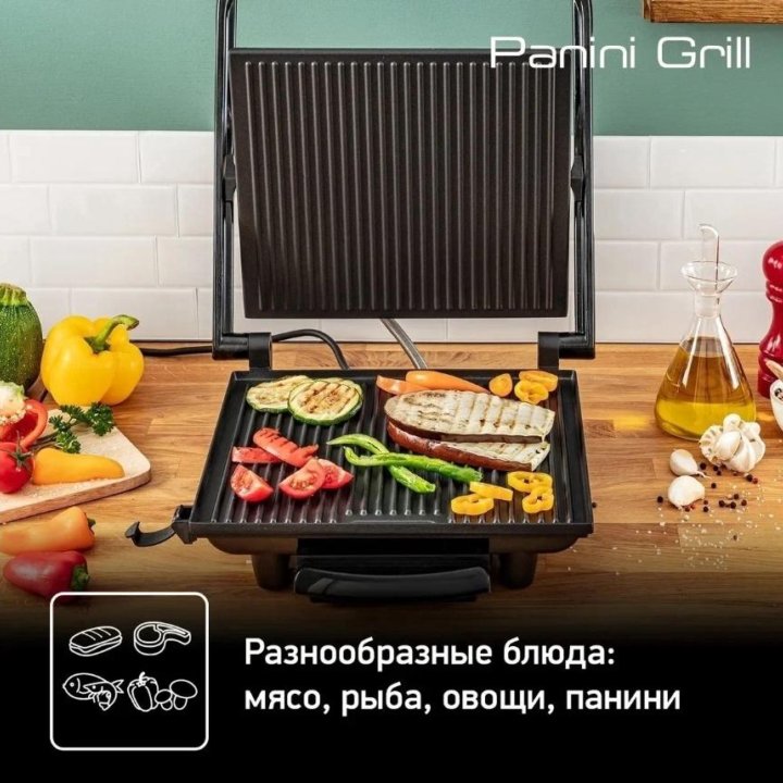 Новый в коробке!!! Гриль Tefal Panini Grill GC241D