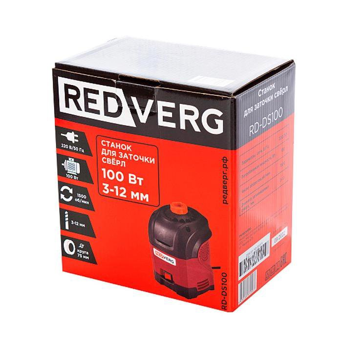 Станок для заточки сверл RedVerg RD-DS100