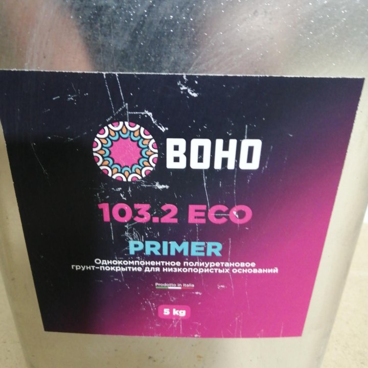 Праймер однокомпонентный BOHO 103.2 ECO